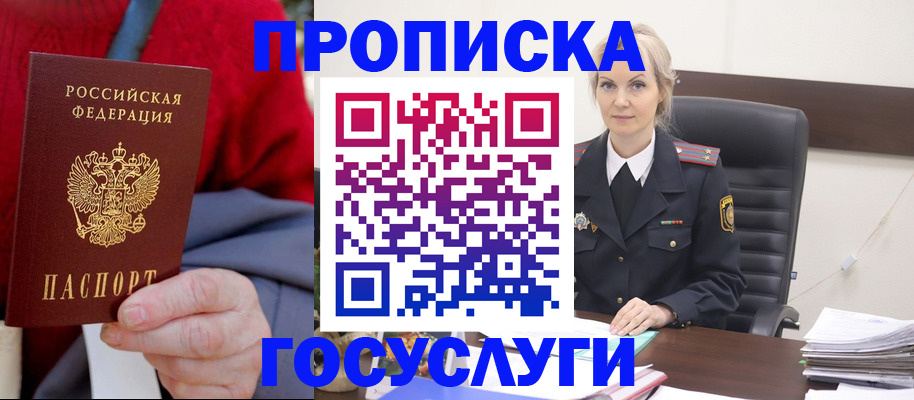 форма 3 в Усть-Куте